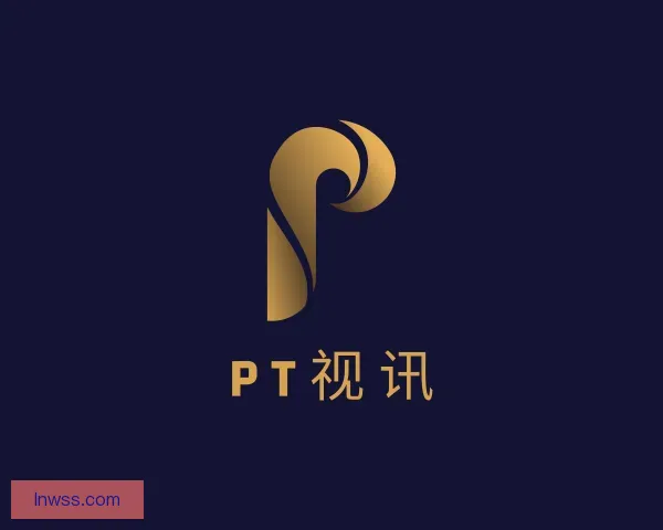 介绍PT视讯